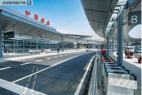 上海机场联络线工程开工 计划2024年建成投运|虹桥_新浪财经_新浪网