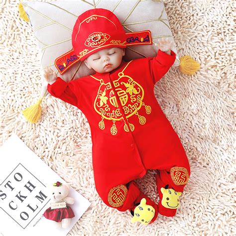 新生婴儿衣服2021春秋新款幼儿中国风红色抓周满月礼服男宝宝唐装-阿里巴巴