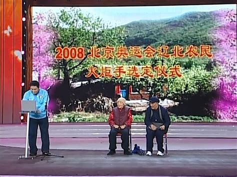 揪心图片