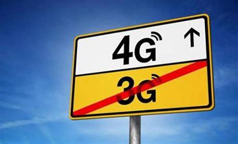 运营商2G、3G退网或加速：3GPP RAN6标准演进道路封闭！__财经头条