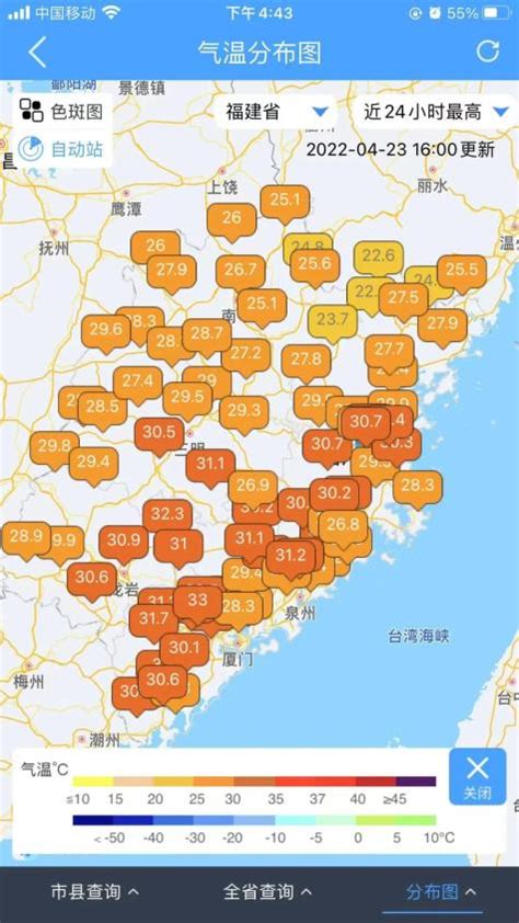上海发布冰雹、大风黄色预警_新民社会_新民网