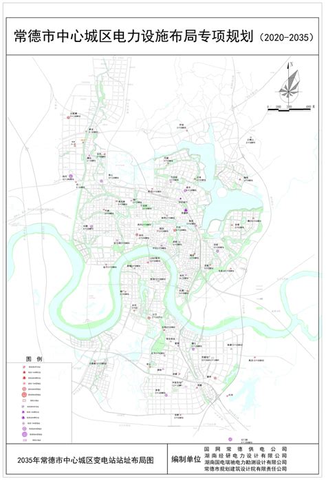 关于公开征求《龙港市电力设施空间布局专项规划(征求意见稿)》意见的公告