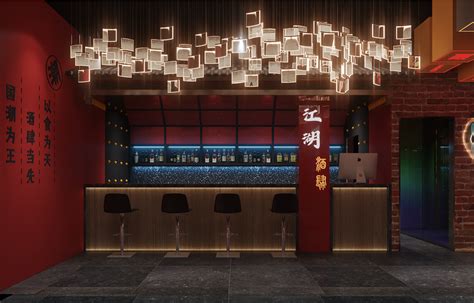【国潮酒吧3D模型】-中式VR新中式有灯光有贴图MAX2016国潮酒吧3d模型下载-ID880467-免费3Dmax模型库 - 青模3d模型网