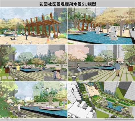 现代小区花园 园林景观 3d模型下载-【集简空间】「每日更新」