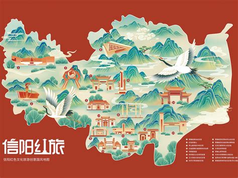 第31届信阳茶文化节开幕-大河网
