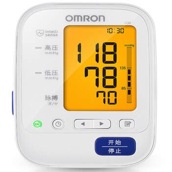 Omron/欧姆龙血压计好吗？ - 知乎