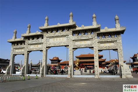 霸州市政府市长张淼推介《2023中国·霸州城市价值报告》_腾讯视频