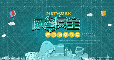 中国移动5G无线网络维护仪表集采：万思维、华虎兄弟、世纪鼎利等6家中标 - 中国移动 — C114通信网