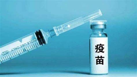 俄媒：“卫星—V”疫苗临床试验志愿者无人感染新冠_凤凰网