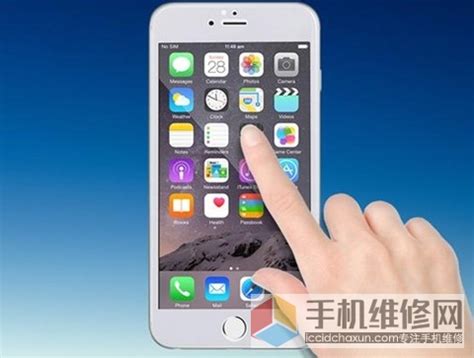 南昌苹果维修点教你iPhone8手机屏幕失灵常用的几种解决方法 | 手机维修网