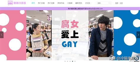 电视看TVB港剧的软件有哪些？2021最新专看TVB电视剧的软件 - 知乎