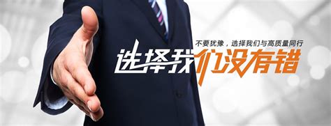 服务包|滨州网掌柜电子商务有限公司