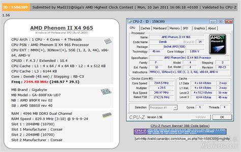 AMD Phenom II X4 965黑盒版正式发售 | 微型计算机官方网站 MCPlive.cn