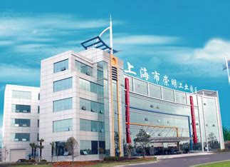 奥雅设计荣获“上海市崇明区企业技术中心”称号