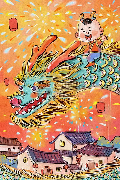 少年龙图片