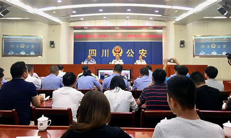 浙江省公安厅与海康威视签署合作协议-会员动态-中国安全防范产品行业协会