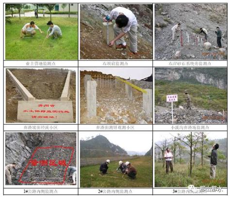 国家地下水监测工程（国土资源部分）站点建设总体进展周报（截至2017年6月12日）_中国地质调查局环境监测院