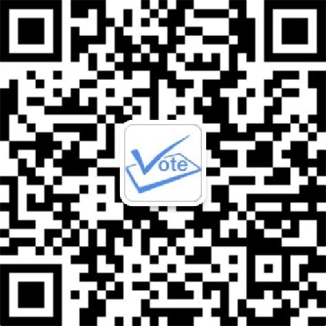 微信投票系统_在线投票工具_活动投票_微信报名_微信公众号涨粉-安拓网络