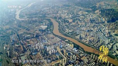 最新消息：甘肃张掖今早8时26分发生5.1级地震_腾讯视频
