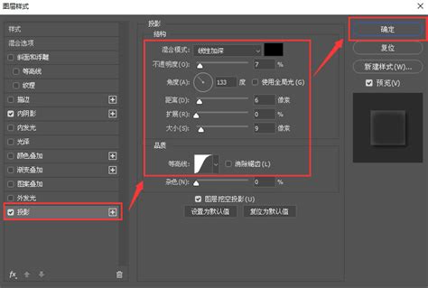 透明水印怎么做？用美图秀秀轻松搞定_完美教程资讯