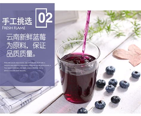 进口蓝莓汁果汁饮品海报模板下载-编号2435070-众图网
