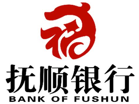 抚顺银行logo设计含义及设计理念-三文品牌