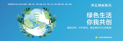 第十届设计之都（中国·深圳）公益广告大赛平面类获奖作品欣赏 - 设计|创意|资源|交流
