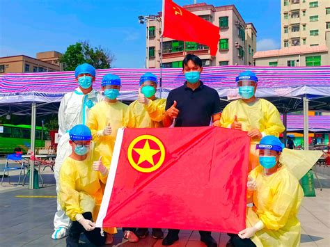 中国共产主义青年团团旗、团徽国家标准发布_深圳新闻网