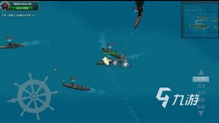 舰艇宇宙海战游戏下载-舰艇宇宙海战下载v0.8.0 安卓版-单机手游网