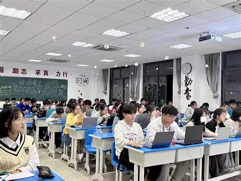 【我为同学做件事】资源环境学院成功举办“指尖上的office”电脑技能培训讲座-安庆师范大学资源环境学院