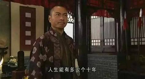 人生有多少个十年，跟何况陈国邦做了25年配角，忍不住终决定离开TVB？ – 爆料中心