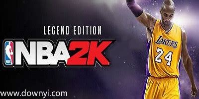 《NBA2K》系列回顾与介绍 系列封面_NBA2K14-游民星空 GamerSky.com
