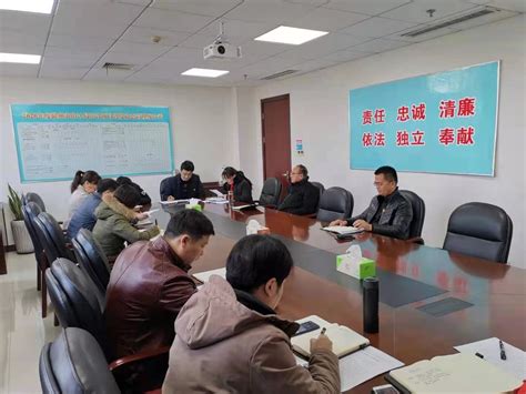 市审计局第一党支部召开专题组织生活会和民主评议党员大会_滁州市审计局