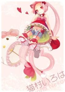 VOCALOID猫村伊吕波(猫村いろは)图片