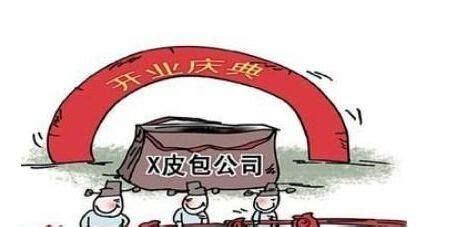 2018年中国公关公司“江湖论剑”TOP10榜单发布__凤凰网