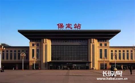 河北省保定市保定火车站,其它,建筑摄影,摄影素材,汇图网www.huitu.com