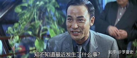 银河映像杜琪峰制造的香港经典影片，影帝刘青云几乎承包了银河映像！__凤凰网