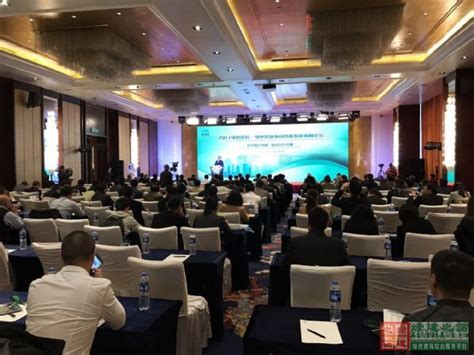 第三届中国建材+互联网发展高峰论坛表彰仪式 - 特乐意