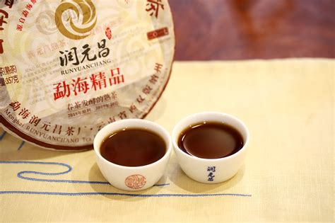 福海方圆茶 - 勐海县福海茶厂官方网站