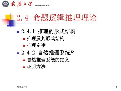 2022逻辑推理游戏人气排行榜 超好玩的逻辑推理游戏推荐 - 知乎