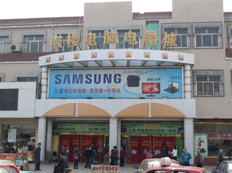 大同商务大厦商场商铺出租/出售-价格是多少-上海商铺-全球商铺网