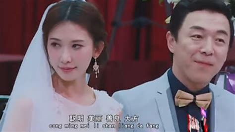 黄渤“抱得美人归”，和林志玲“结婚”甜蜜表白_综艺_高清1080P在线观看平台_腾讯视频