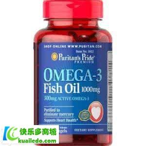 Omega 3 Rich Foods: In Your Diet & Benefits