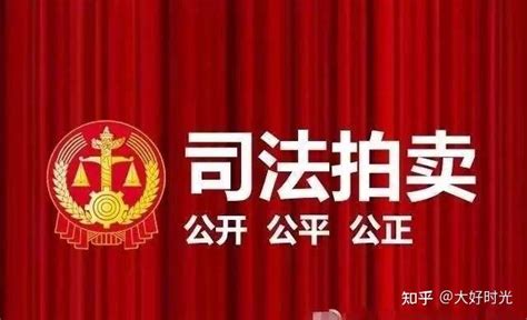 富贵鸟破产资产拍卖再次流拍：起拍价2.27亿元无人问津_10%公司_澎湃新闻-The Paper