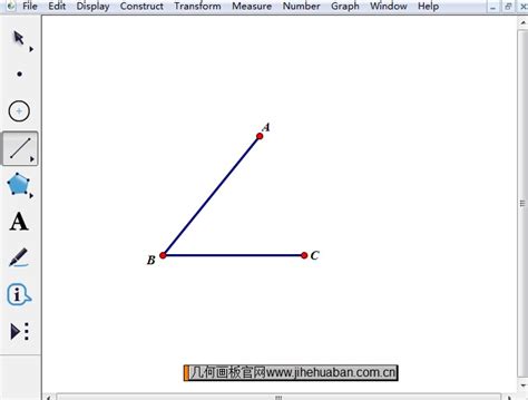 几何画板怎么截取相等的线段 截取方法介绍 - 当下软件园
