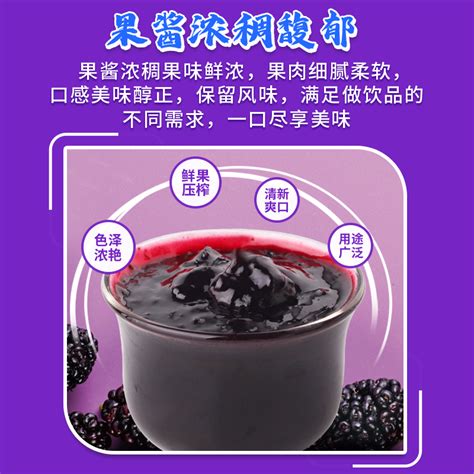 乌芝芝图片