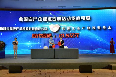 中国吉林网特别策划·2022年度超“吉”访问①丨与“吉林一号”卫星型号总设计师钟兴的特别对话-中国吉林网