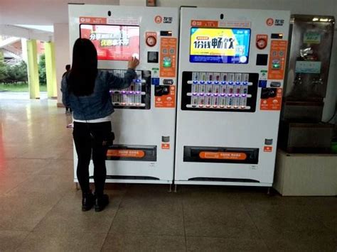 全球首台“无接触式”地铁自助售票机亮相合肥 第十六届中国国际轨道交通展览会
