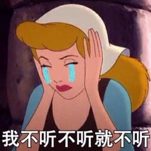 非主流智障头像文案