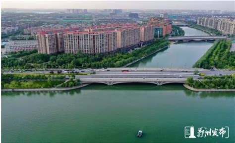【政策】郑州市实施“三线一单”生态环境分区管控 | 天河控股（河南）有限公司